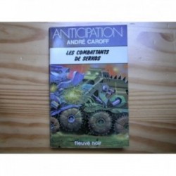 Combattants de Serkos (les)