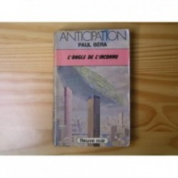 Ongle de l'inconnu (l')